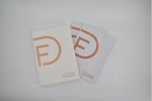 五維時(shí)空five dimensions 理性抗衰,一片搞定 多效生物纖維面膜